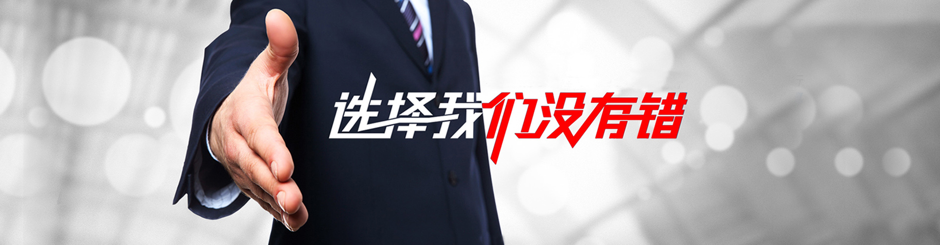 大理2