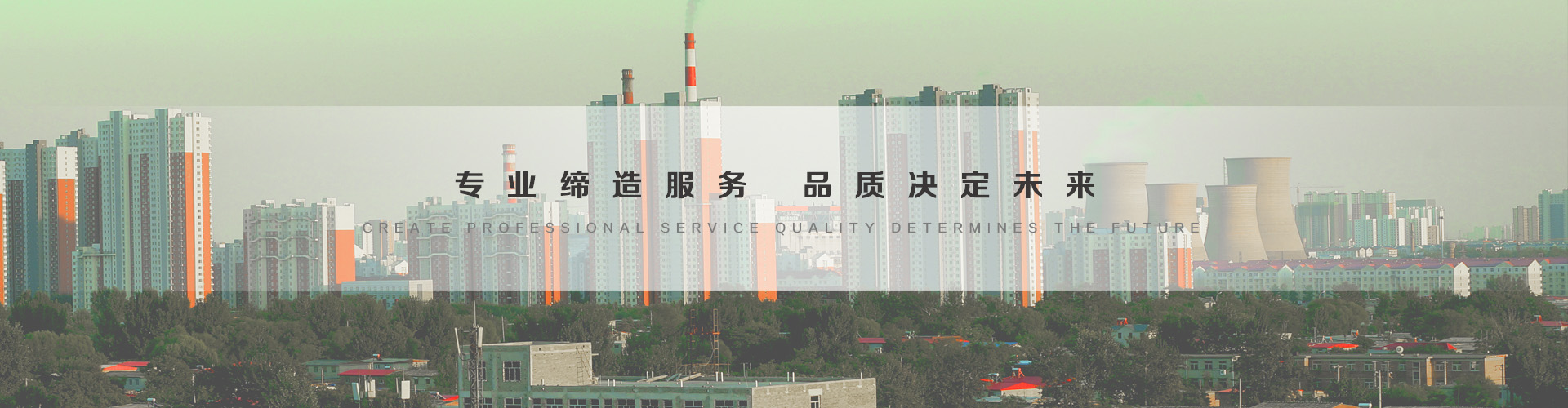大理3